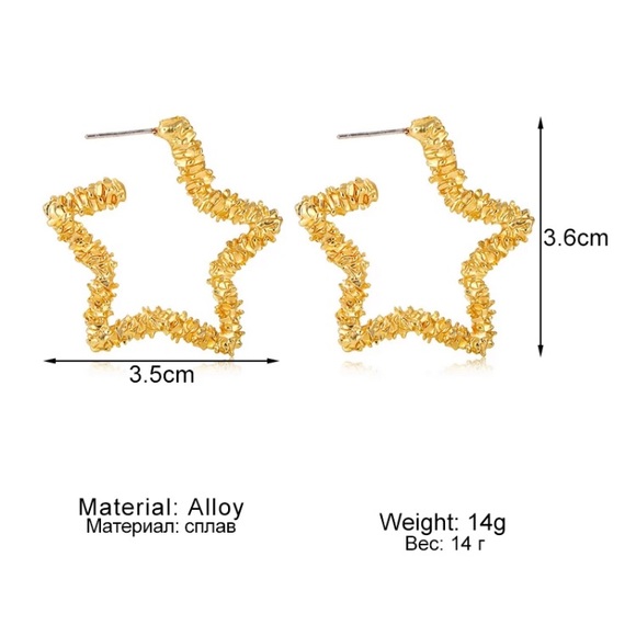 Gold Tone Star ⭐️ Earrings - Picture 4 of 4